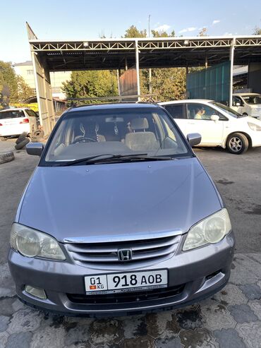 кадамжай машина: Honda Odyssey: 1999 г., 2.3 л, Автомат, Бензин, Вэн/Минивэн