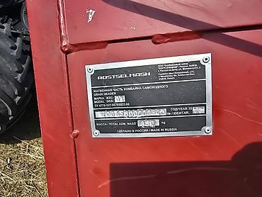 Другие комбайны: Комбайн Нива эффект 2017 года выпуска Малая наработка в отличном — 10