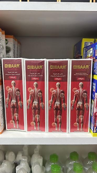 hint yağı aptek: Âgrikesici mazlar,İran istehsalı.tebii bitkilerden — 6