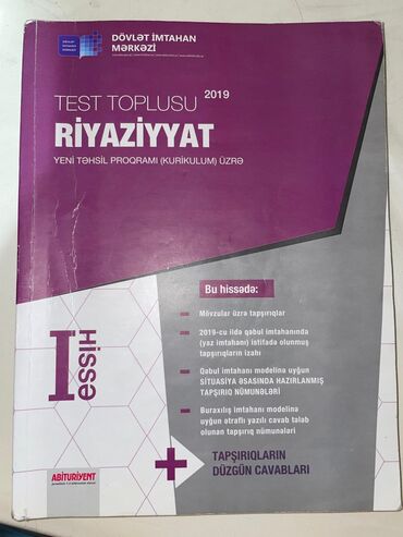 coğrafiya test toplusu 2ci hisse: Riyaziyyat Test Toplusu 1 ci hissə