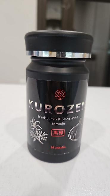 Витамины и БАДы: Коллаген, Для улучшения кожи, Универсальный, Япония, Порошок — 8