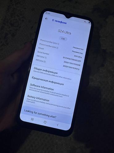 l7 ultra: Смартфон с дизайном в стиле флагманов серии Ultra. Продам смартфон — 6