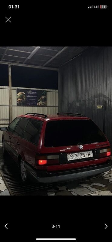 меняю скот на авто: Volkswagen Passat Variant: 1990 г., 1.8 л, Механика, Бензин, Универсал