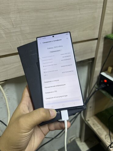 тв 4к: Samsung Galaxy S23 Ultra, Колдонулган, 256 ГБ, түсү - Кара, 2 SIM