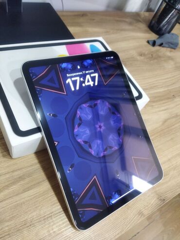 электронная книга pocketbook: Планшет, Apple, эс тутум 256 ГБ, 10" - 11", Wi-Fi, Колдонулган, Классикалык түсү - Боз