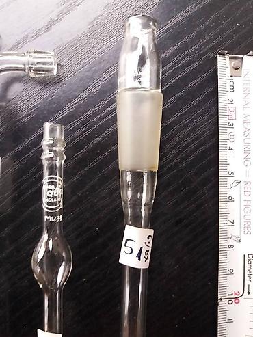 Medicinska oprema: Laboratorijsko staklo II 
 Adapteri konektori — 20