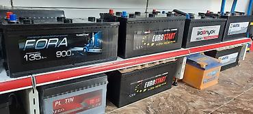 Аккумуляторы: Аккумулятор 100 и более Ач, Новый, Германия — 3