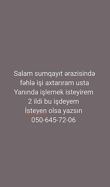 ev temizlik isi bakida: Fəhlə, 1-2 illik təcrübə — 1