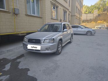 авто в рассрочку кыргызстан: Subaru Forester: 2002 г., 2 л, Автомат, Бензин, Кроссовер