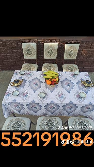 брюки лосины с: Сдается в аренду столы и стулья! Арендага берилет стол жана стул! — 3