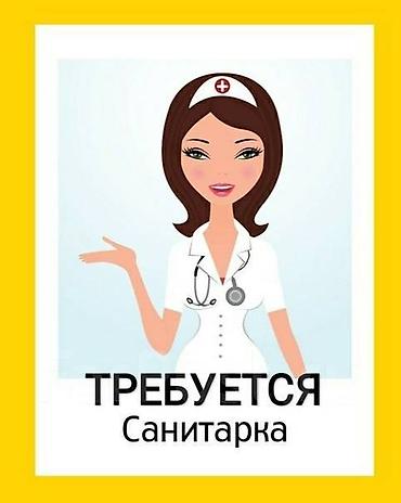Требуется сотрудник, Неполный рабочий день, График: Гибкий график, Оплата: Дважды в месяц