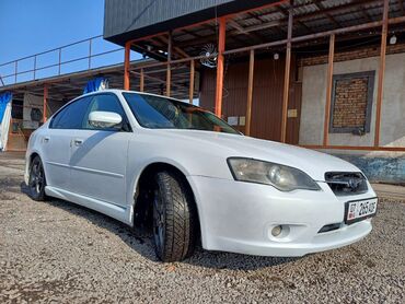 субару 2010: Subaru Legacy: 2004 г., 2 л, Типтроник, Бензин, Седан