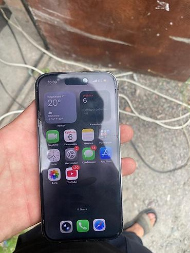 Apple iPhone: IPhone 14 Pro, Deep Purple — 2