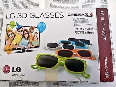 Naočare: LG 3D naočare AG F215 Bundle za 3D LED HDTV. LG 3D Glasses AG – — 3