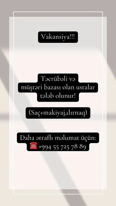 qaş ustası: Женские парикмахеры | Балаяж