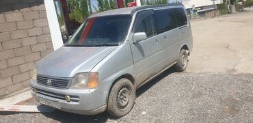 xonda concerto: Honda Stepwgn: 1998 г., 2 л, Автомат, Газ, Вэн/Минивэн