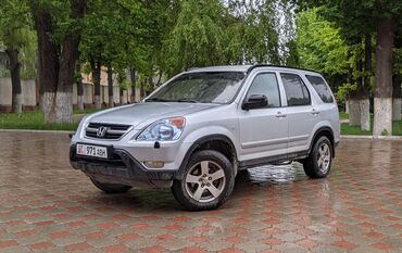 автомобил срв: Honda CR-V: 2003 г., 2 л, Автомат, Бензин, Жол тандабас