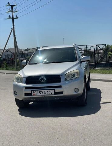 Toyota: Toyota RAV4: 2006 г., 2 л, Автомат, Бензин, Кроссовер