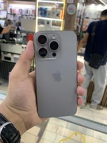 lalafo 14 pro: IPhone 15 Pro, Б/у, 256 ГБ, Natural Titanium, Защитное стекло, Чехол, 80 % — 1