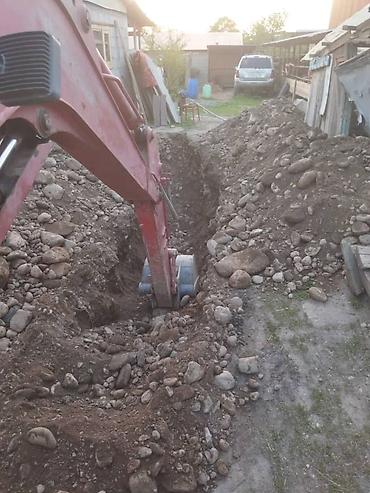 Услуги экскаватора: Экскаватор | Выкорчевывание пней, Траншеи, Котлованы — 10