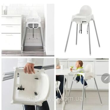 стуль для детей: Стульчик для кормления 1800сом