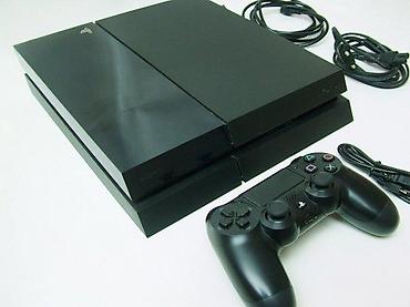 vacuum sealer: U ponudi je Sony PlayStation 4 (Fat) sa naslova. Generacija: novija — 4