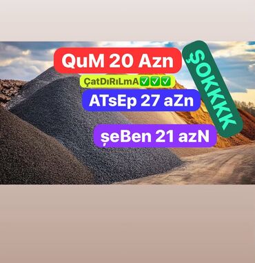 Qum: 🏗️ Tikinti Materiallarının Satışı! 🏗️ Tikinti üçün lazım olan hər şey