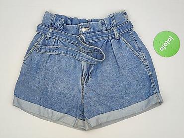 bermudy sinsay: Bershka, Szorty damskie, rozmiar S — 2