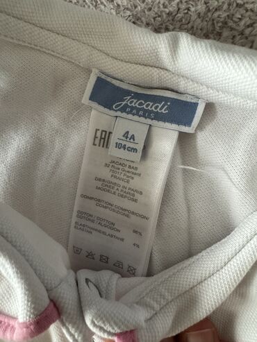 Donlar: Don, Gündəlik, 3 - 4 yaş, Zara Kids — 4