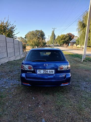 Mazda: Mazda 6: 2003 г., 2.3 л, Автомат, Бензин, Универсал — 4