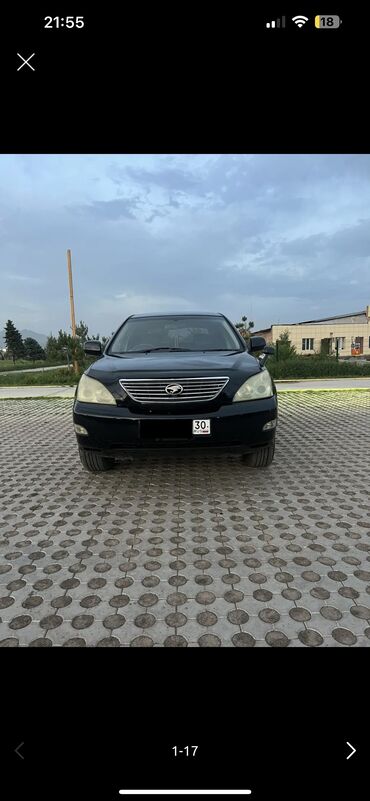 тойота опа: Toyota Harrier: 2004 г., 3 л, Автомат, Газ, Кроссовер