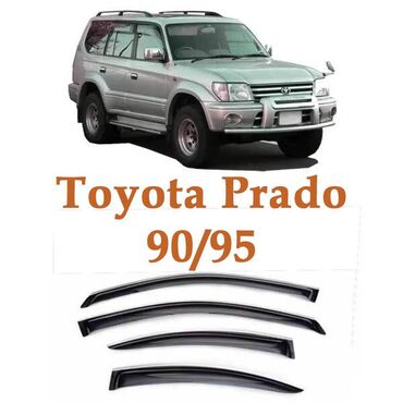 сидения от спринтера: Ветровики на окна Toyota, 2001 г., Новый
