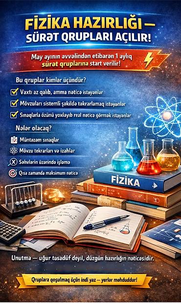 am şekilleri: Repetitor, Fizika, Azərbaycan dili, Abituriyent hazırlığı — 1