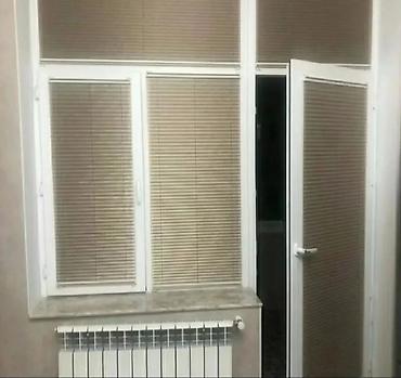 Jalüzlər: Plisse jalüzlər – pəncərə və balkon üçün praktik günəşdən qorunma və — 1