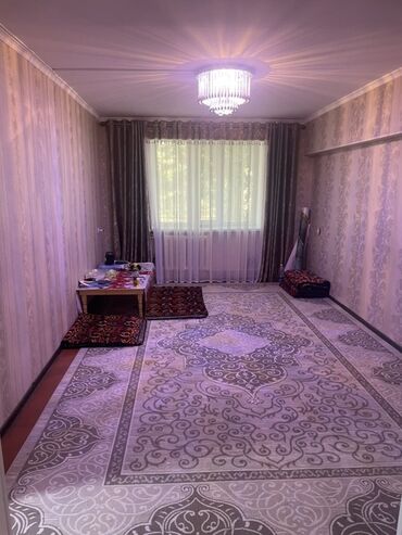 Продажа квартир: 2 комнаты, 48 м², 1 этаж — 4