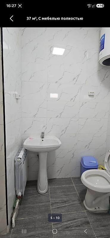 островок сдается: Уютная студия 26 м² ✨ Чистая и уютная комната для комфортного — 2