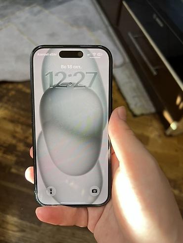 quba iphone: IPhone 15, 128 GB, Qara, Simsiz şarj — 2