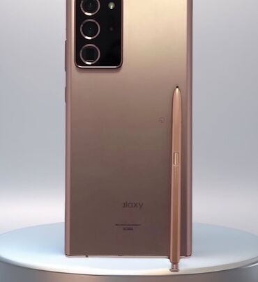 Samsung: Samsung Galaxy Note20, rəng - Qızılı, İki sim kartlı