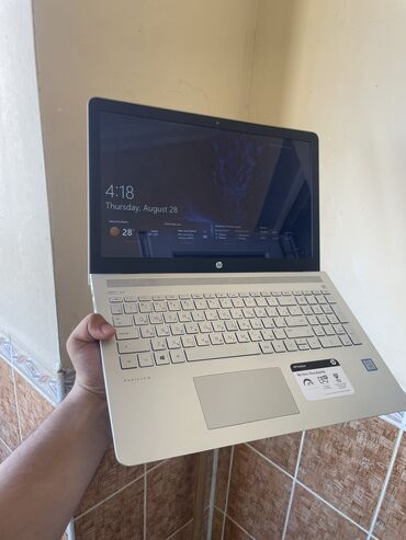 Printerlər: HP EliteBook, 15 ", Intel Core i5, < 128 GB, Ünvandan götürmə