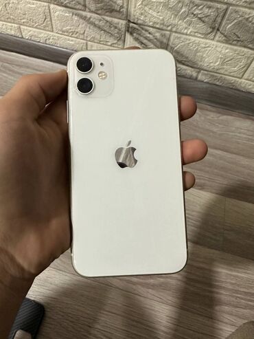 Apple iPhone: IPhone 11, Б/у, 128 ГБ, Белый, Защитное стекло, Чехол, 82 %