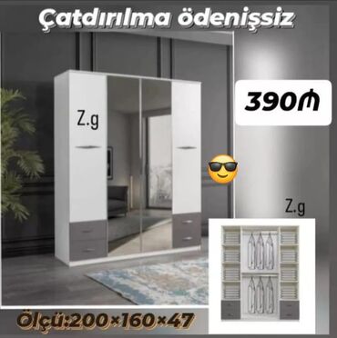 duz corek: Yeni, Düz dolab, Qarderob, paltar dolabı