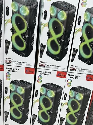 se electronics: Портативная акустическая система Sing-e ZQS8238 (Multi‑Media Speaker) — 1
