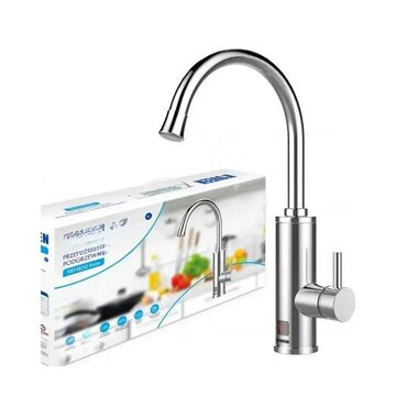 kompjuteri i monitori: NOVEEN IWH850 – Brzo protočni grejač vode do 60°C 🚿 Opis proizvoda