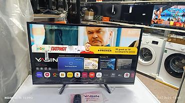 ТВ и видео: Срочная акция Yasin 32 UD81 супер телевизор 🔥🔥🔥🔥🔥🔥🔥🔥🔥 webos magic — 9