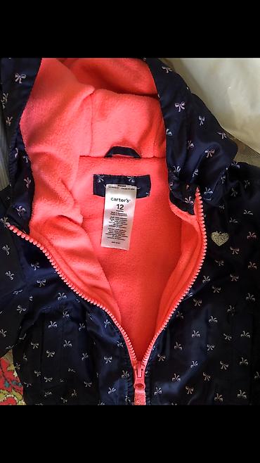 north face kurtka: Kurtka vetrovka,h&m,yaxshi veziyyet — 3