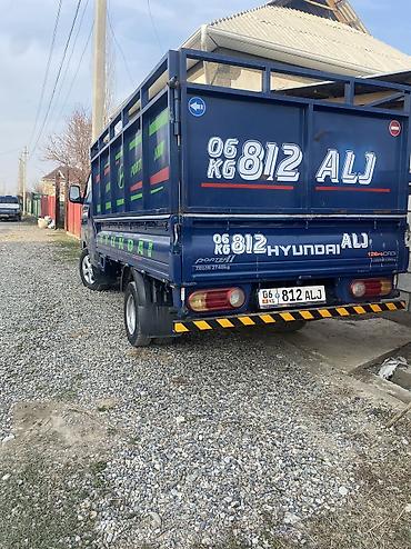 Hyundai: Hyundai Porter: 2012 г., 2.5 л, Механика, Дизель — 2