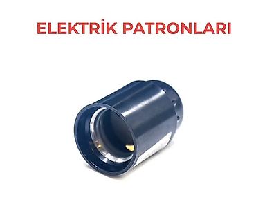 Rozetkalar: Elektrik patronları – müxtəlif işıqlandırma həlləri üçün lampaqaşı — 2