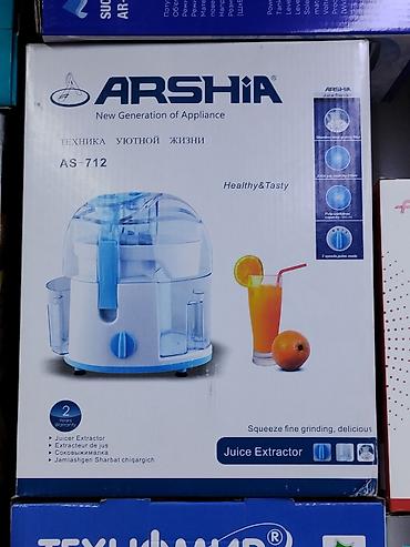 Соковыжималка ARSHIA AS-712 - Тип: центробежная Juice Extractor - lalafo.kg да Соковыжималка ARSHIA AS-712 - Тип: центробежная Juice Extractor -