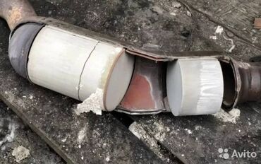 скупка золото бишкек цена: Скупка катализаторов дорого прием катализатора катализаторы через
