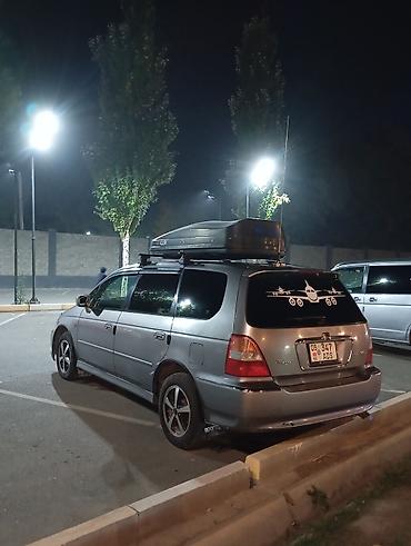 леворульные минивэны: Honda Odyssey: 2001 г., 3 л, Автомат, Газ, Минивэн — 3